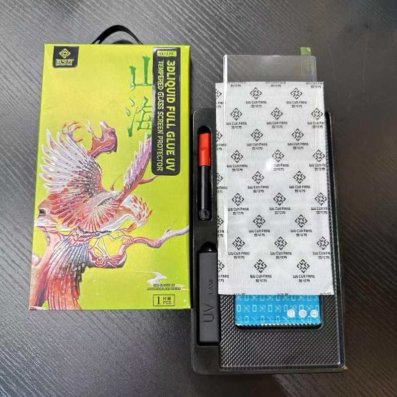 3D Liquid Full Glue UV Tempered Glass | Screen Protector