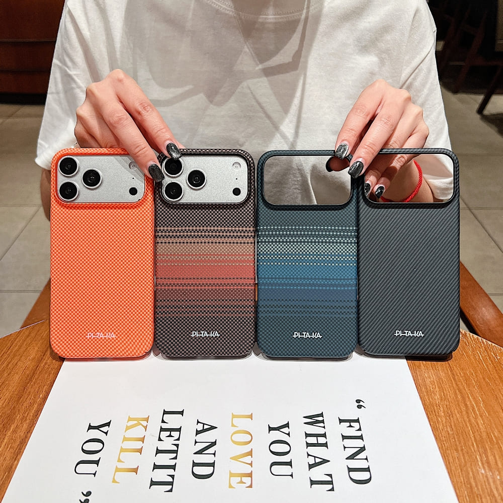 PITAKA Carbon Stealth Grid Phone Case (With Box Packing)
