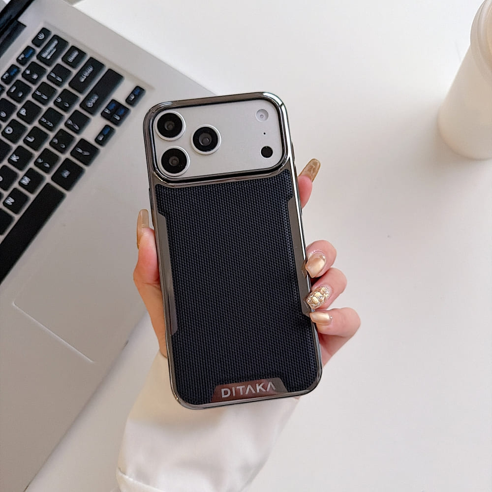 DITAKA Grip Weave Elite Phone Case (With Box Packing)