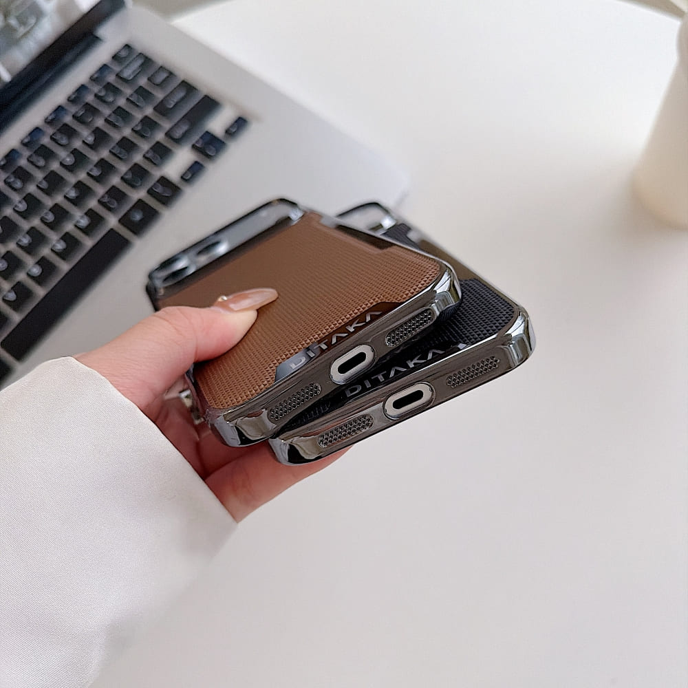 DITAKA Grip Weave Elite Phone Case (With Box Packing)