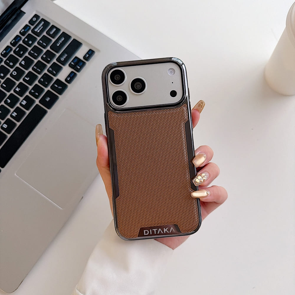 DITAKA Grip Weave Elite Phone Case (With Box Packing)