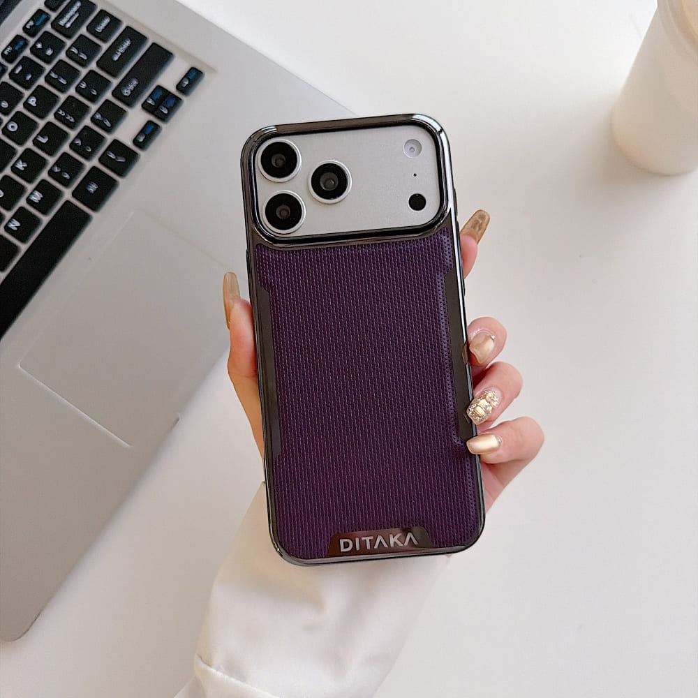 DITAKA Grip Weave Elite Phone Case (With Box Packing)