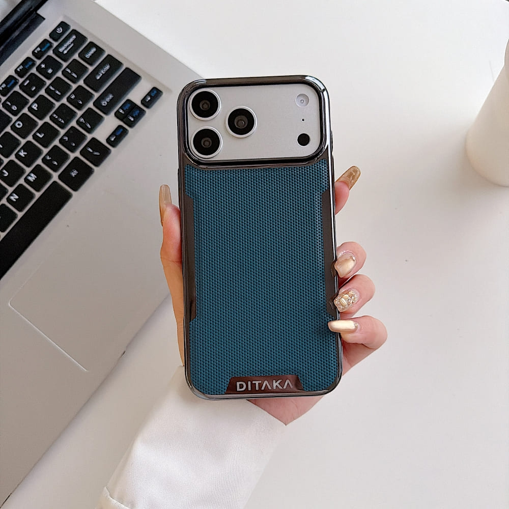DITAKA Grip Weave Elite Phone Case (With Box Packing)