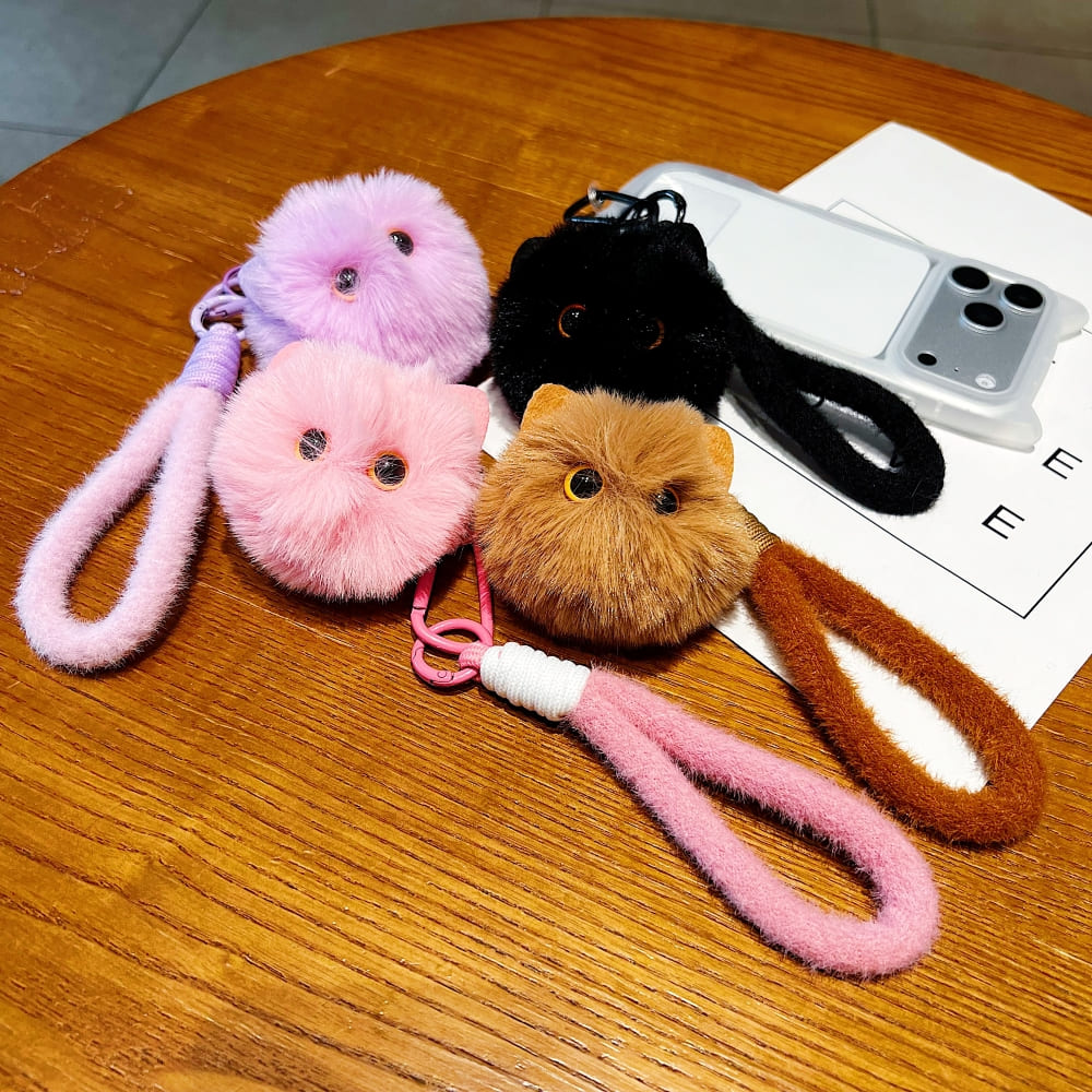 Mini Fluff Ball Phone Charm | Keychain | Handbag Charm