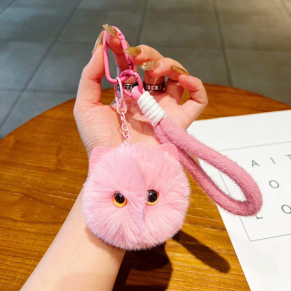 Mini Fluff Ball Phone Charm | Keychain | Handbag Charm
