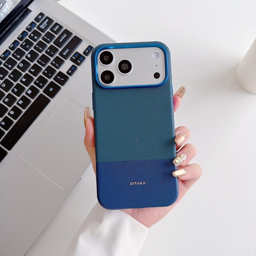 DITAKA Dual Tone Textured Phone Case (With Box Packing)