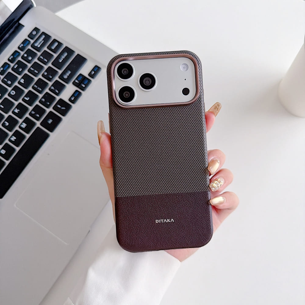 DITAKA Dual Tone Textured Phone Case (With Box Packing)