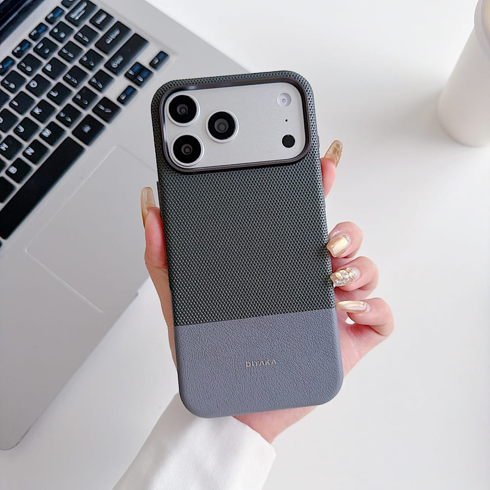 DITAKA Dual Tone Textured Phone Case (With Box Packing)