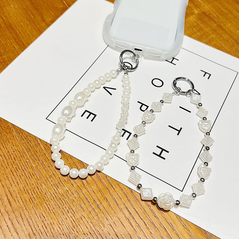 Flower Trail Phone Charm | Keychain | Handbag Charm