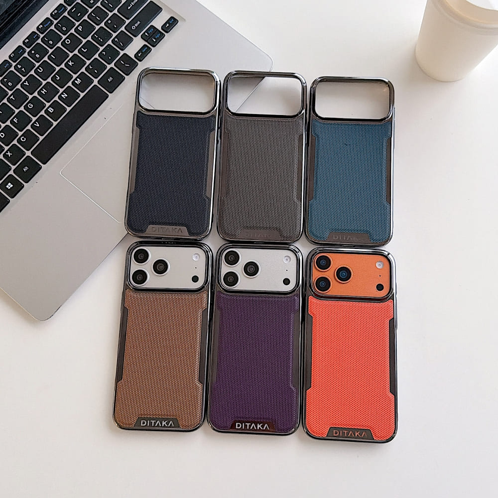 DITAKA Grip Weave Elite Phone Case (With Box Packing)