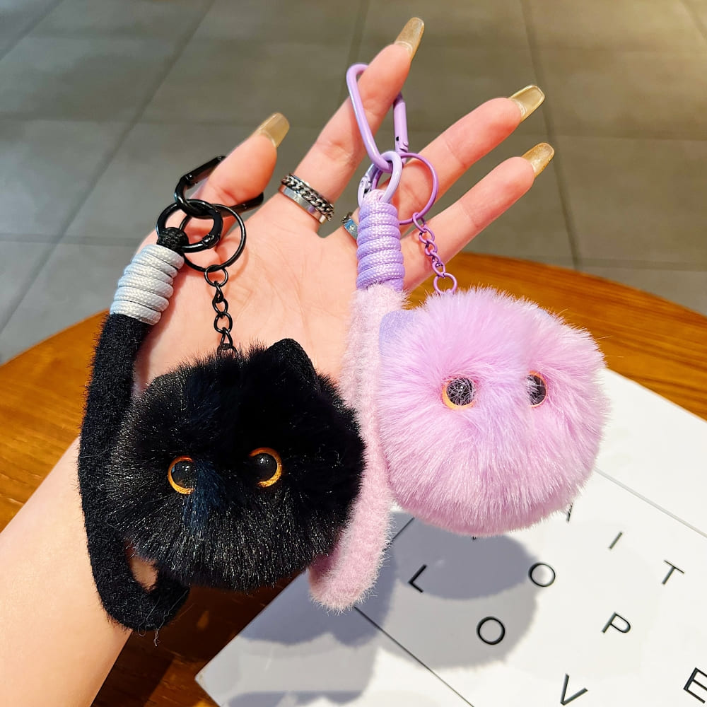 Mini Fluff Ball Phone Charm | Keychain | Handbag Charm